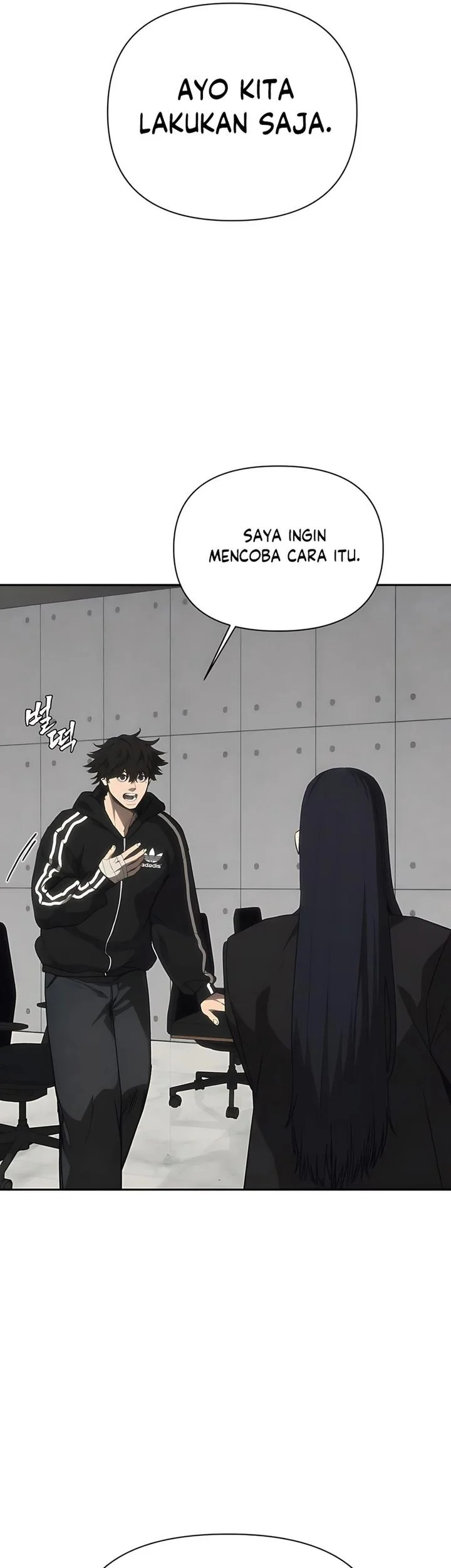 Shamoneyism Chapter 20 - halaman 78