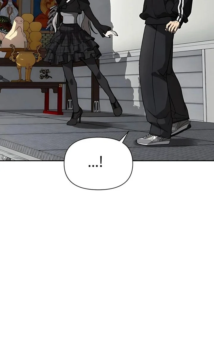 Shamoneyism Chapter 20 - halaman 83
