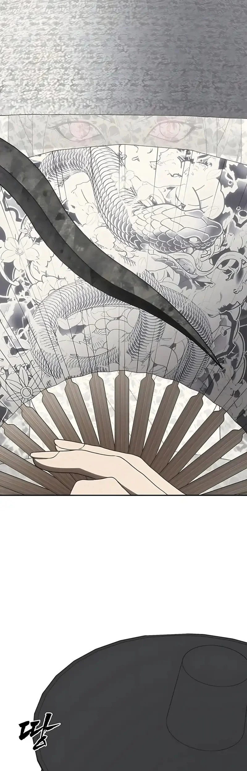 Shamoneyism Chapter 21 - halaman 37