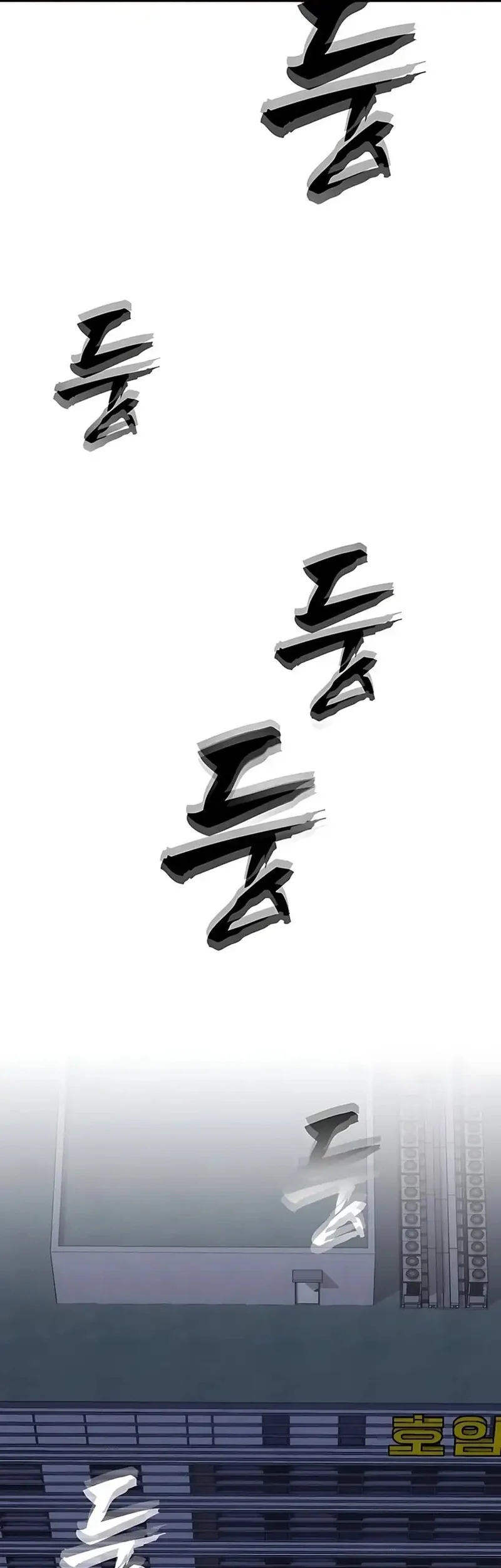 Shamoneyism Chapter 21 - halaman 41