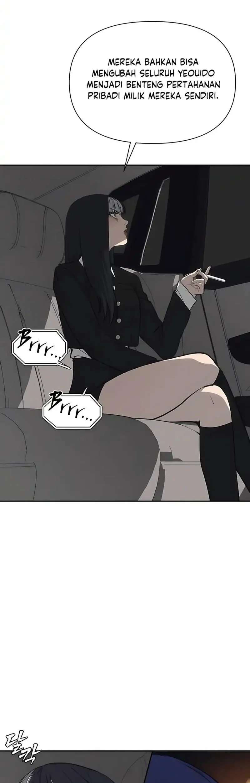 Shamoneyism Chapter 21 - halaman 53