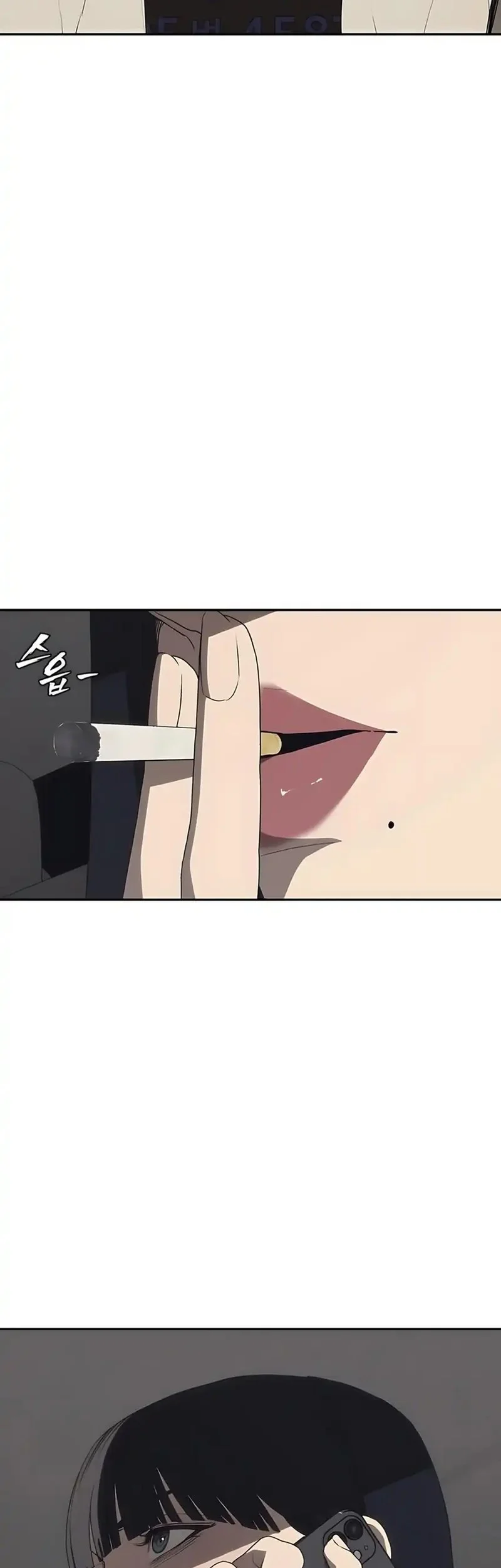 Shamoneyism Chapter 21 - halaman 70