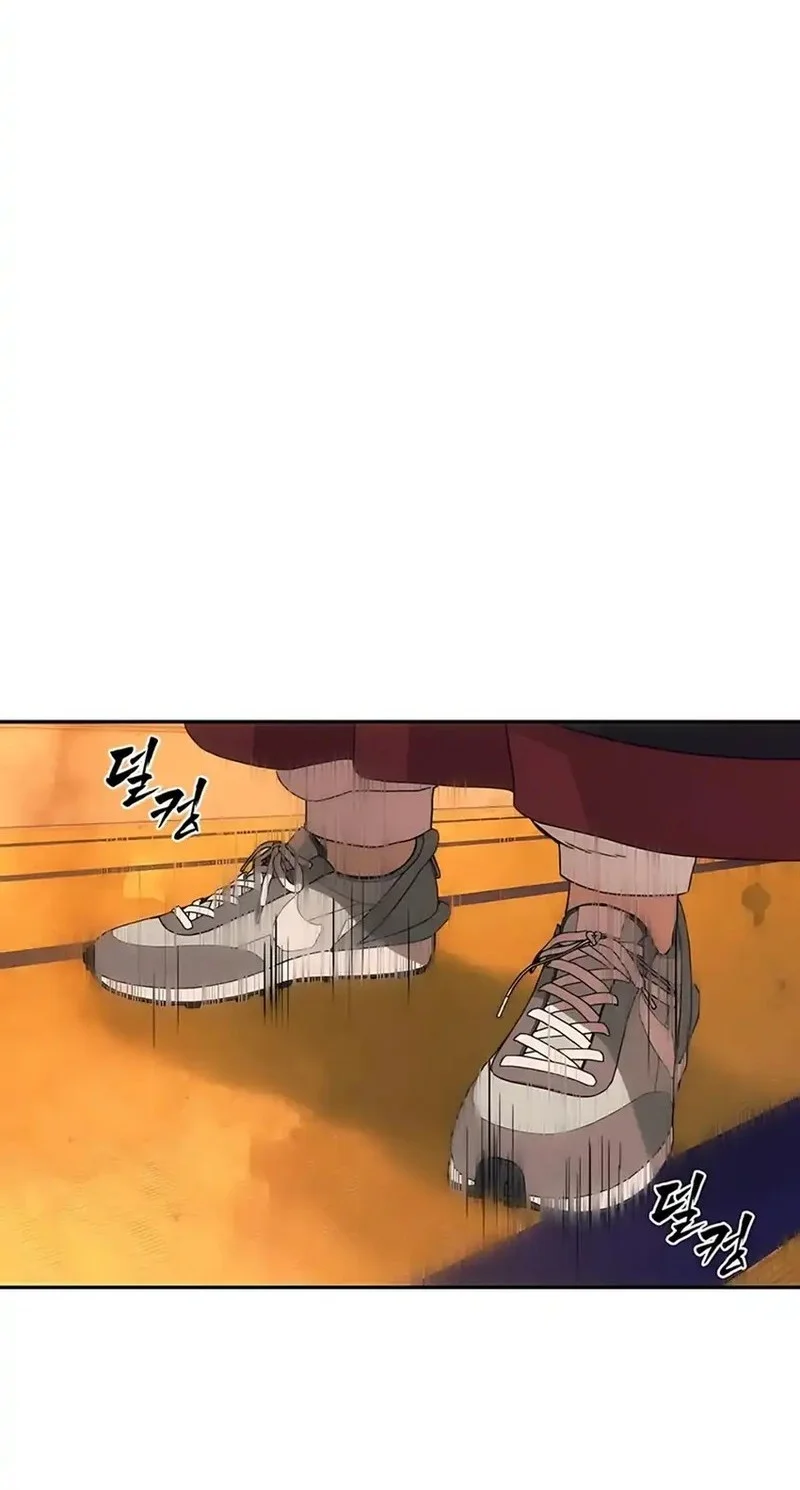 Shamoneyism Chapter 21 - halaman 75