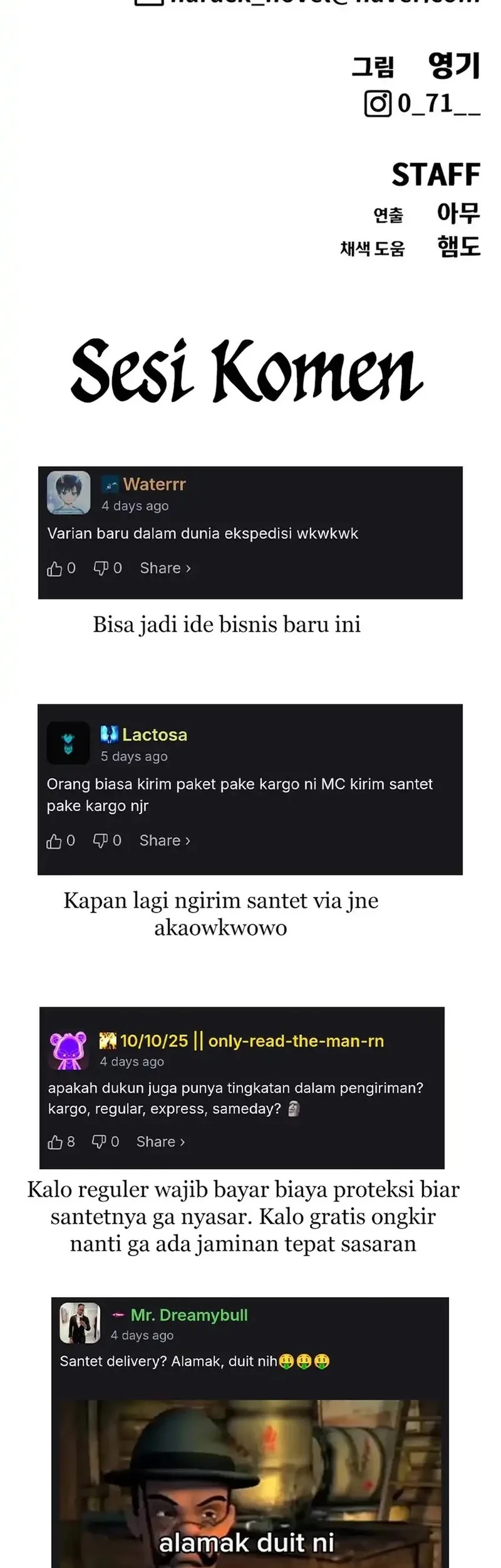 Shamoneyism Chapter 21 - halaman 97