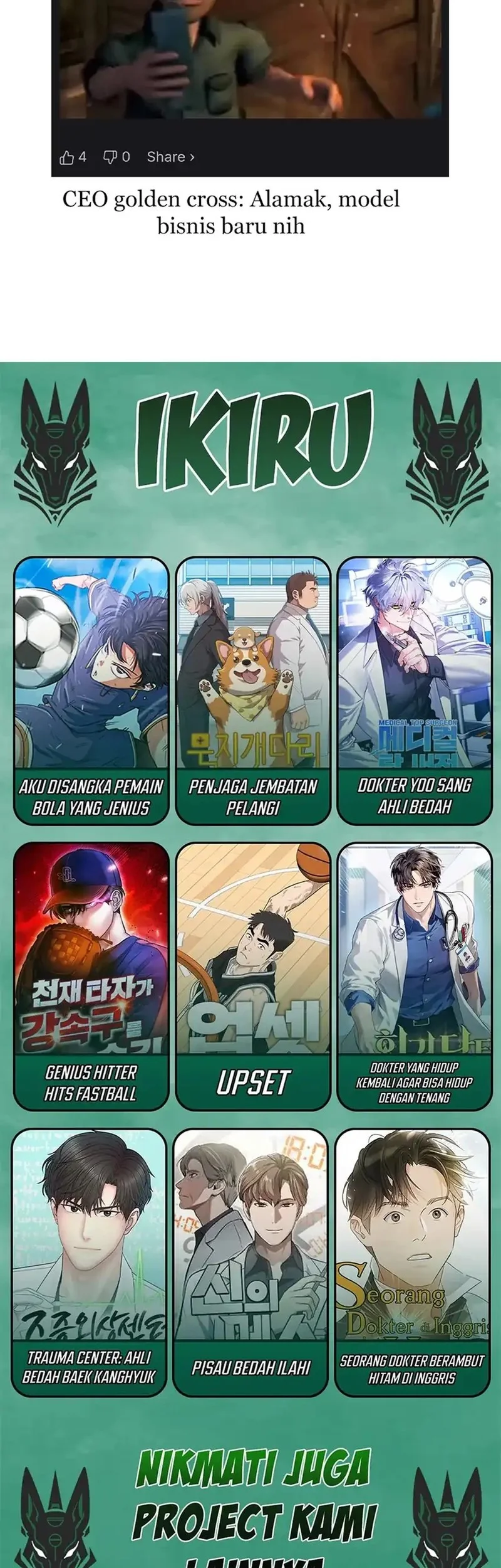 Shamoneyism Chapter 21 - halaman 98