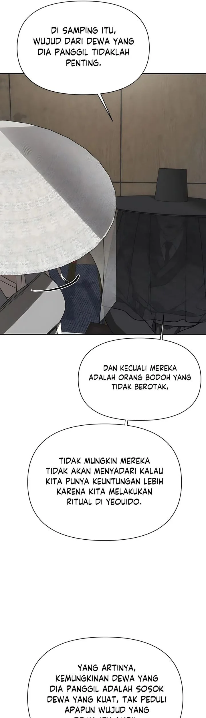 Shamoneyism Chapter 22 - halaman 17