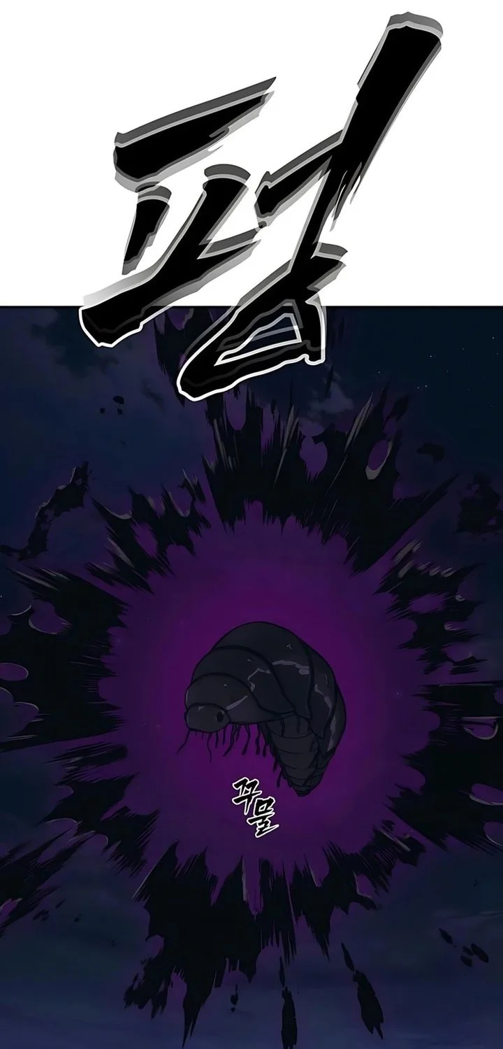 Shamoneyism Chapter 22 - halaman 38