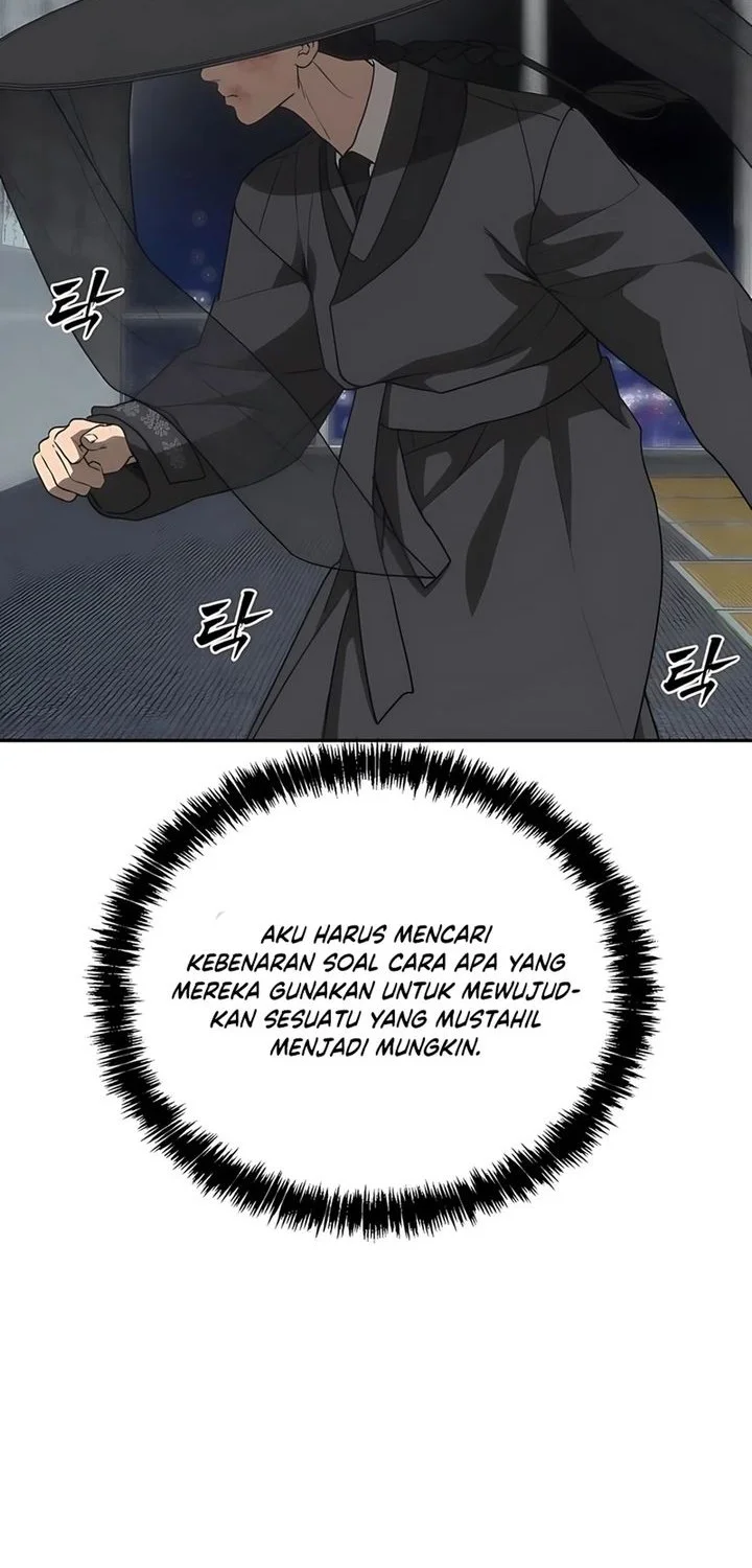 Shamoneyism Chapter 22 - halaman 64