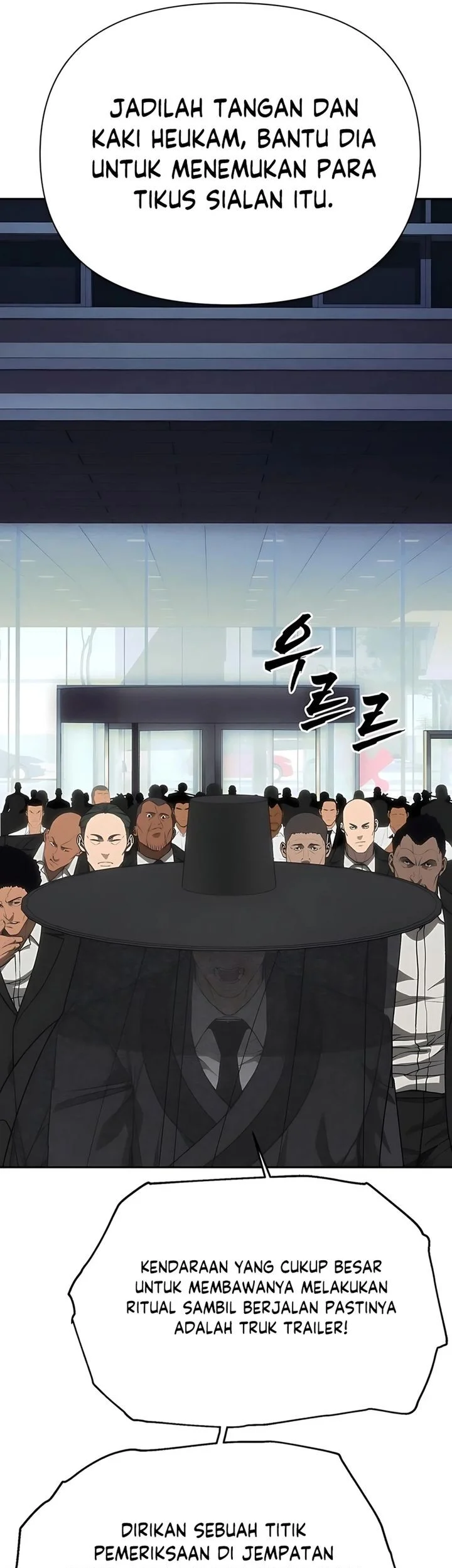 Shamoneyism Chapter 22 - halaman 71