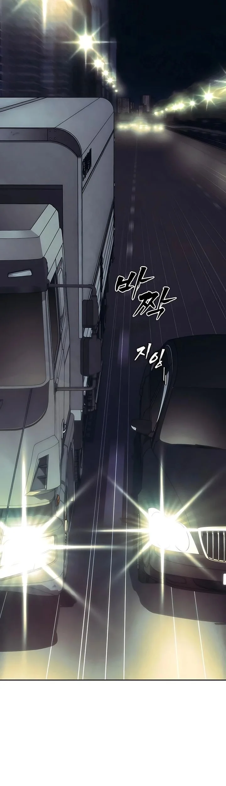 Shamoneyism Chapter 22 - halaman 83