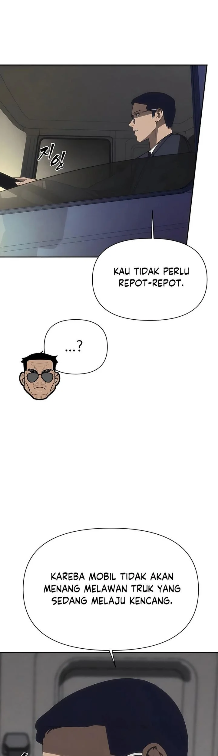 Shamoneyism Chapter 22 - halaman 85