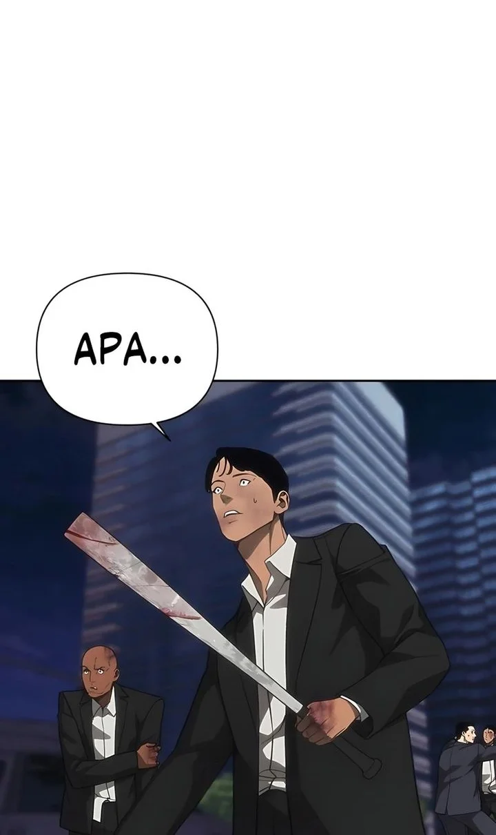 Shamoneyism Chapter 23 - halaman 107