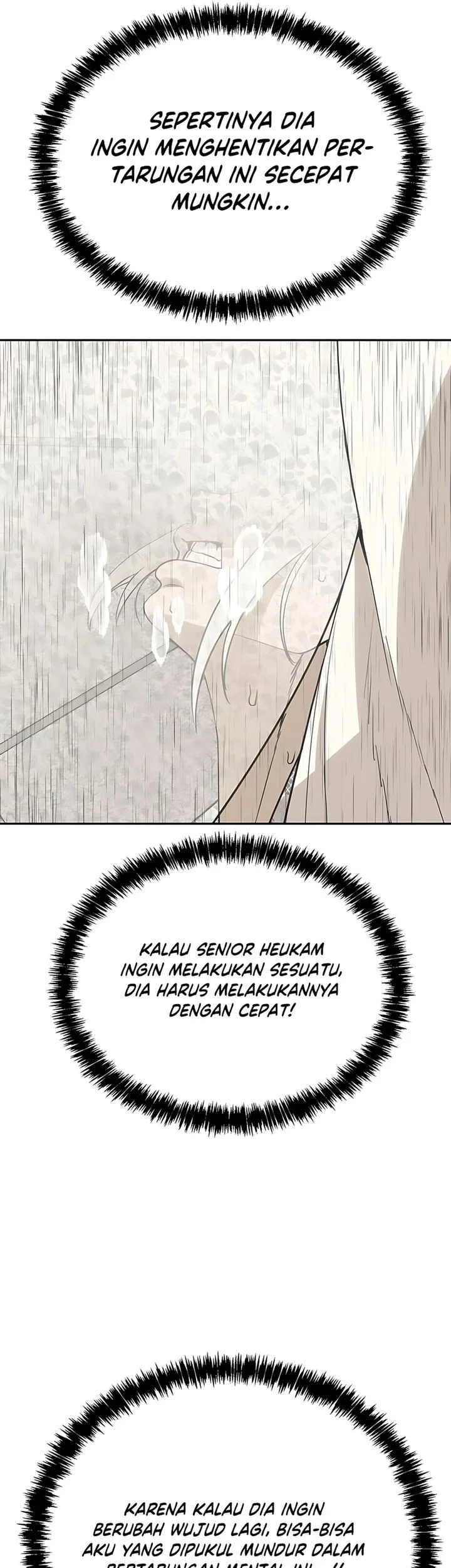 Shamoneyism Chapter 23 - halaman 25