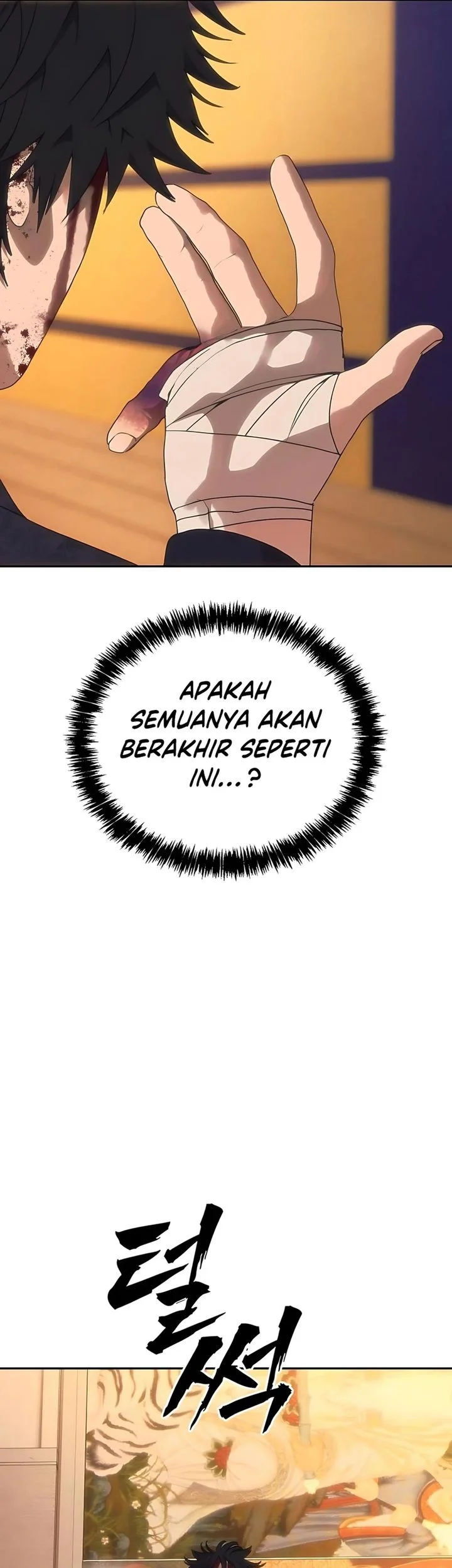 Shamoneyism Chapter 23 - halaman 80