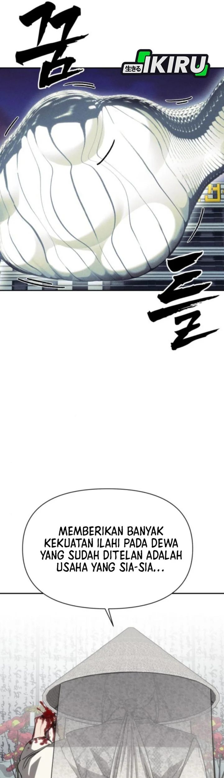 Shamoneyism Chapter 24 - halaman 51