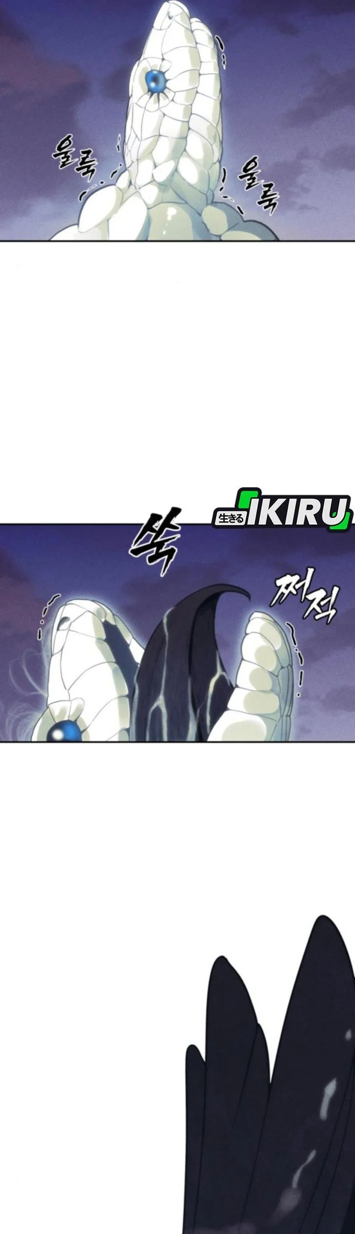 Shamoneyism Chapter 24 - halaman 55