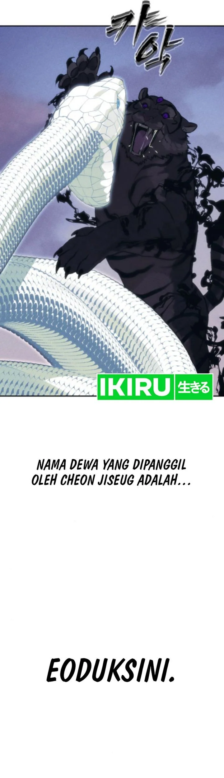 Shamoneyism Chapter 24 - halaman 63