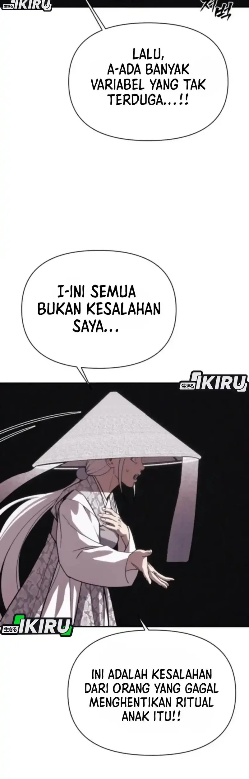 Shamoneyism Chapter 25 - halaman 15