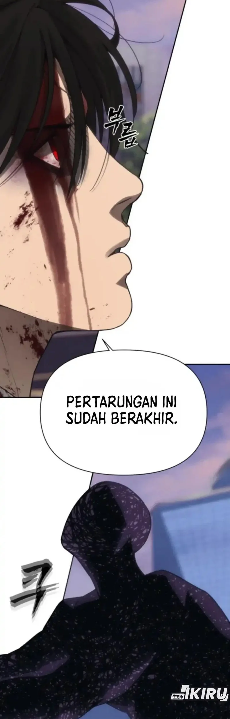Shamoneyism Chapter 25 - halaman 50