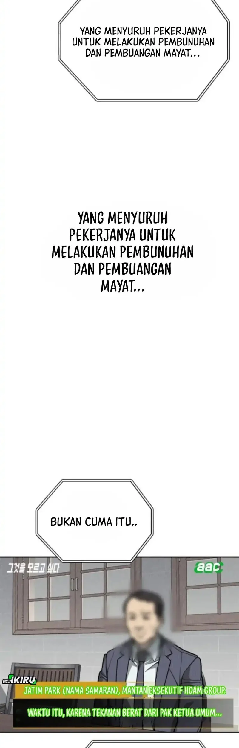 Shamoneyism Chapter 25 - halaman 71