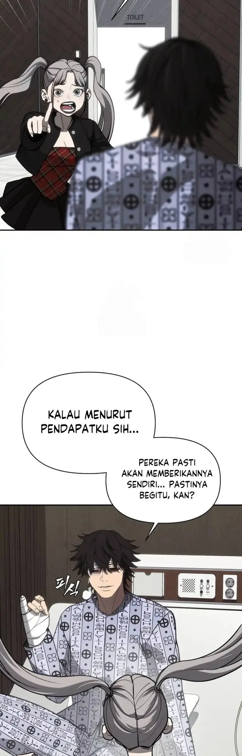 Shamoneyism Chapter 26 - halaman 22