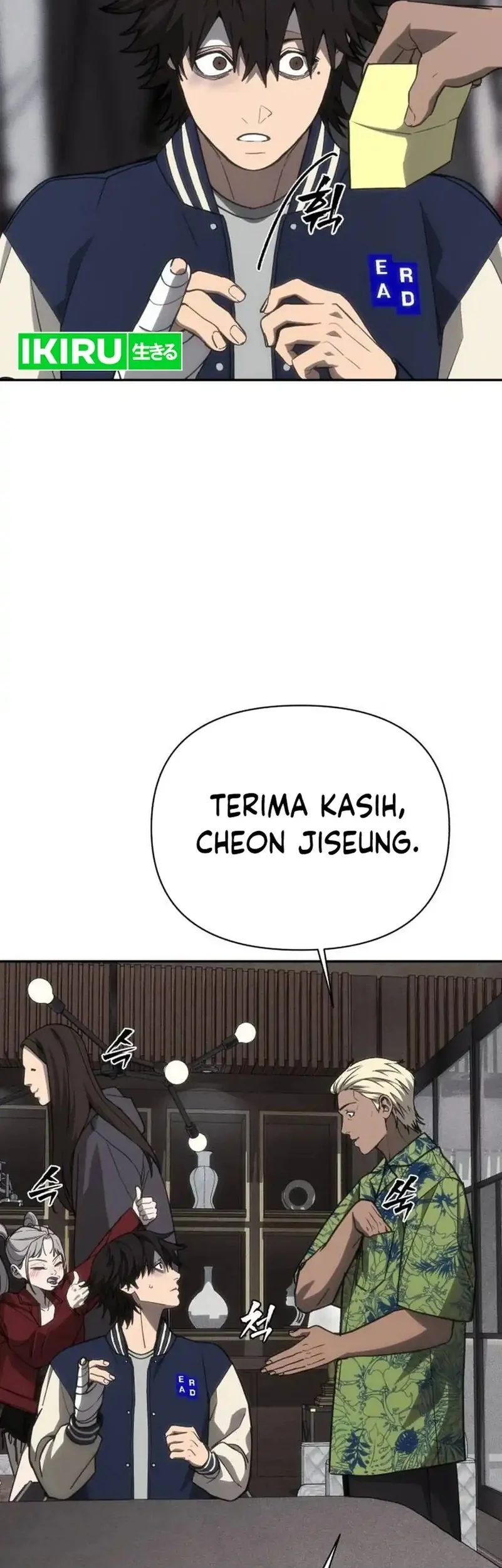 Shamoneyism Chapter 26 - halaman 33