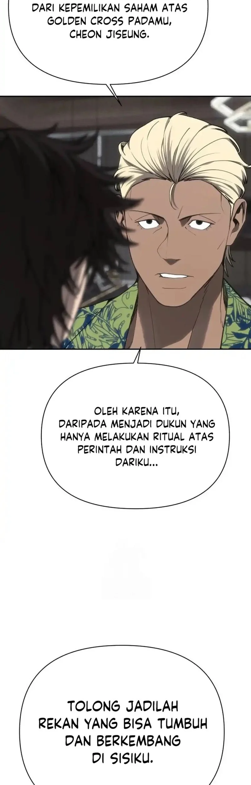 Shamoneyism Chapter 26 - halaman 39