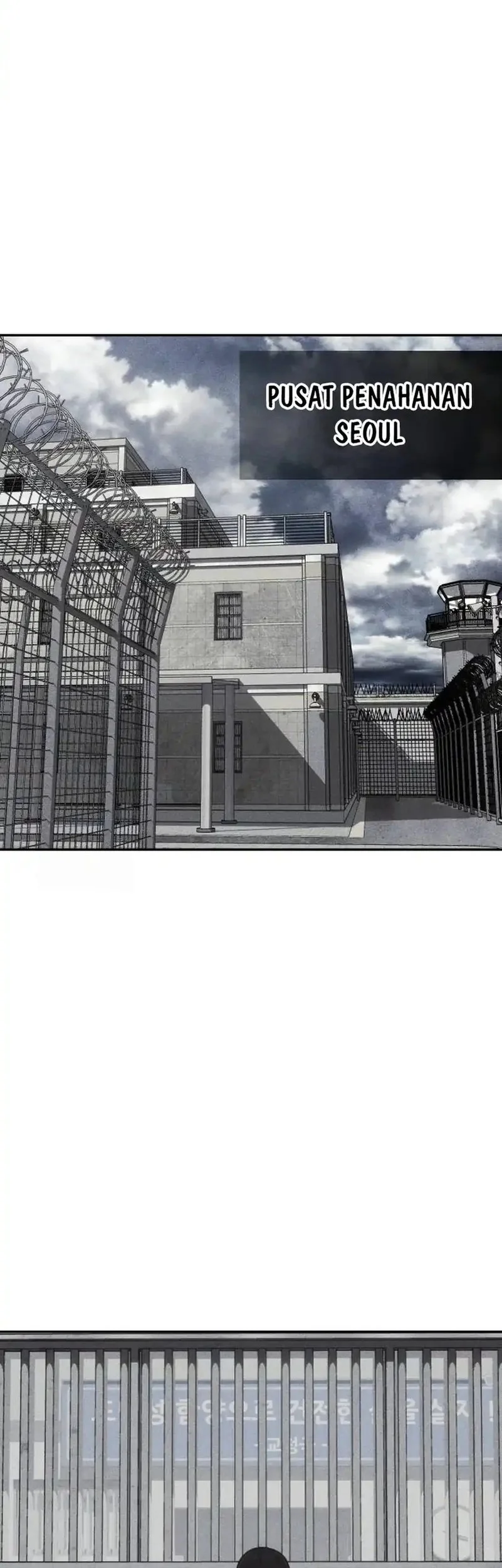 Shamoneyism Chapter 26 - halaman 42