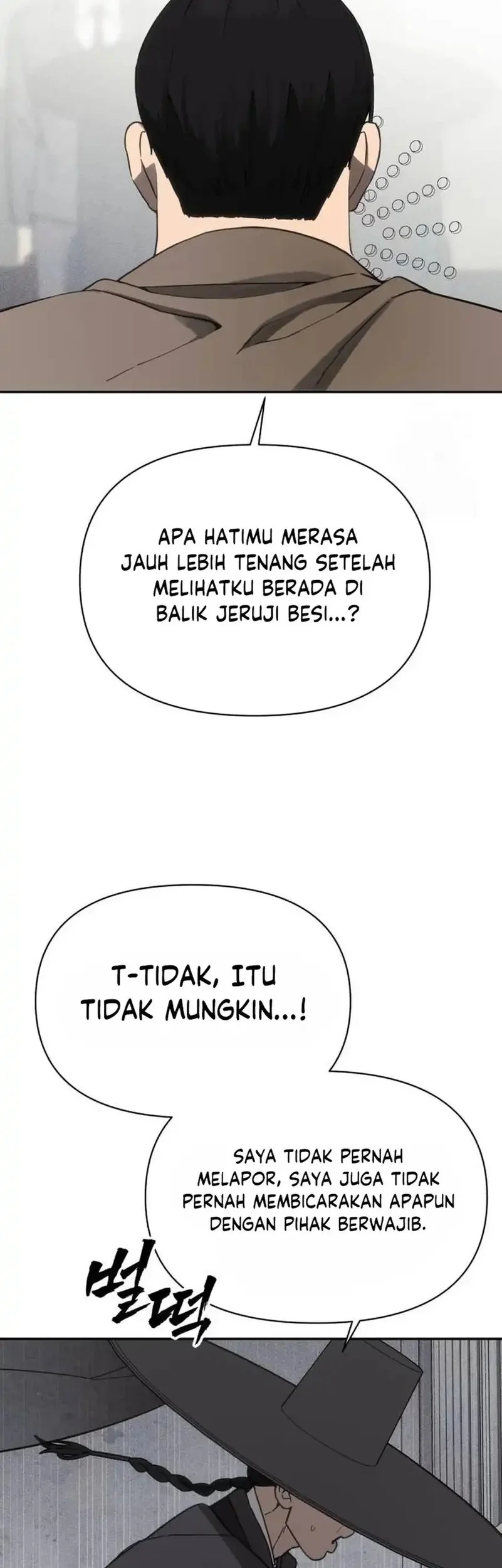 Shamoneyism Chapter 26 - halaman 46