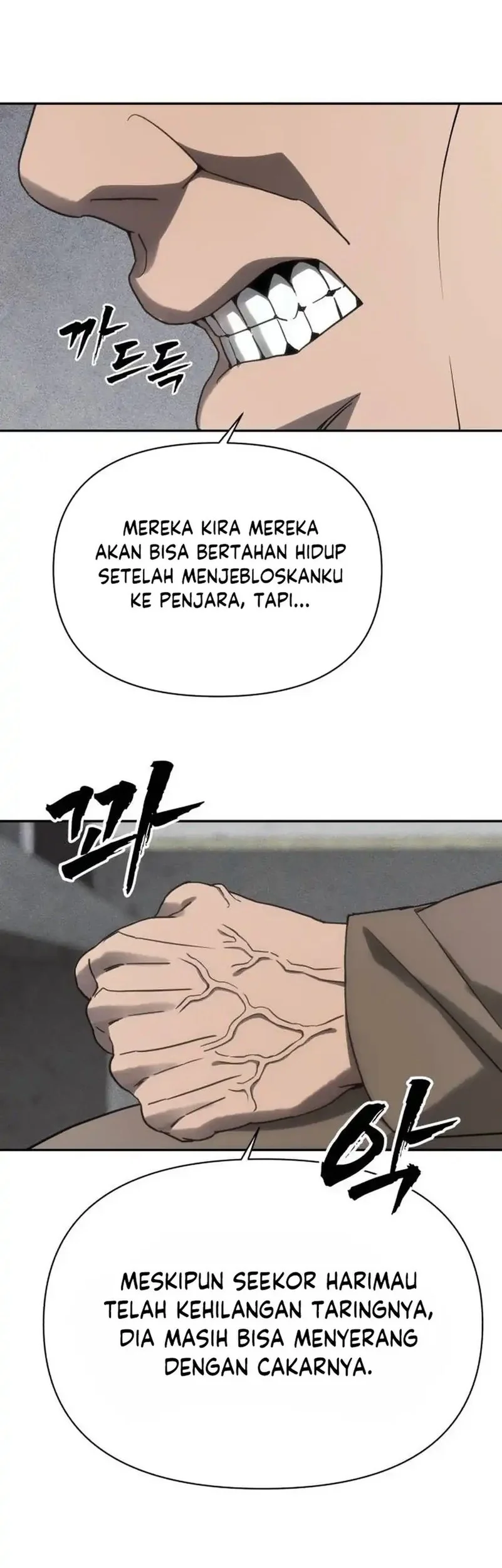 Shamoneyism Chapter 26 - halaman 49