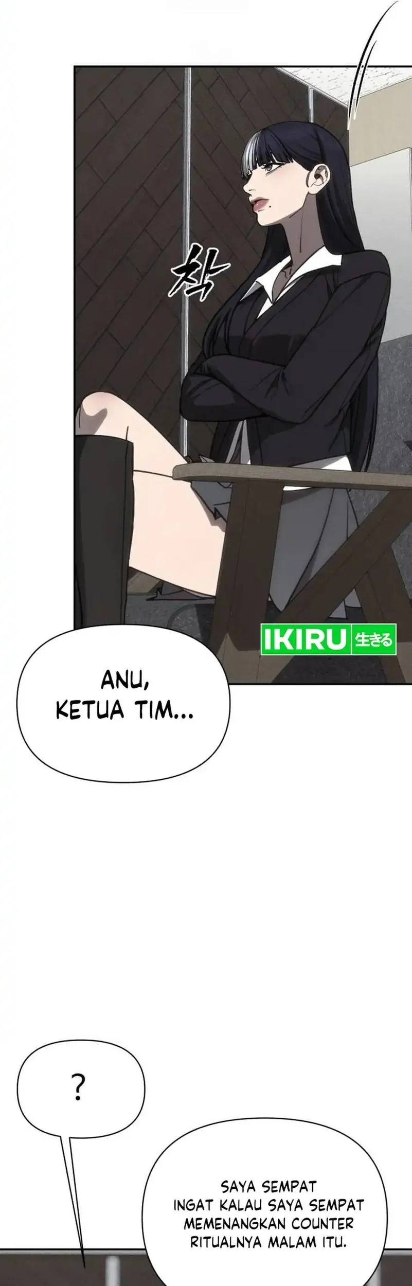 Shamoneyism Chapter 26 - halaman 5