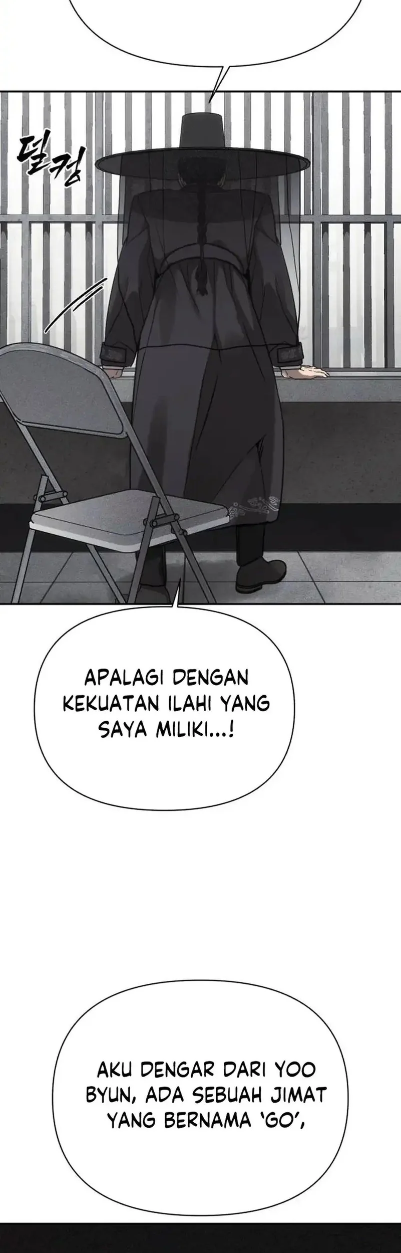 Shamoneyism Chapter 26 - halaman 61