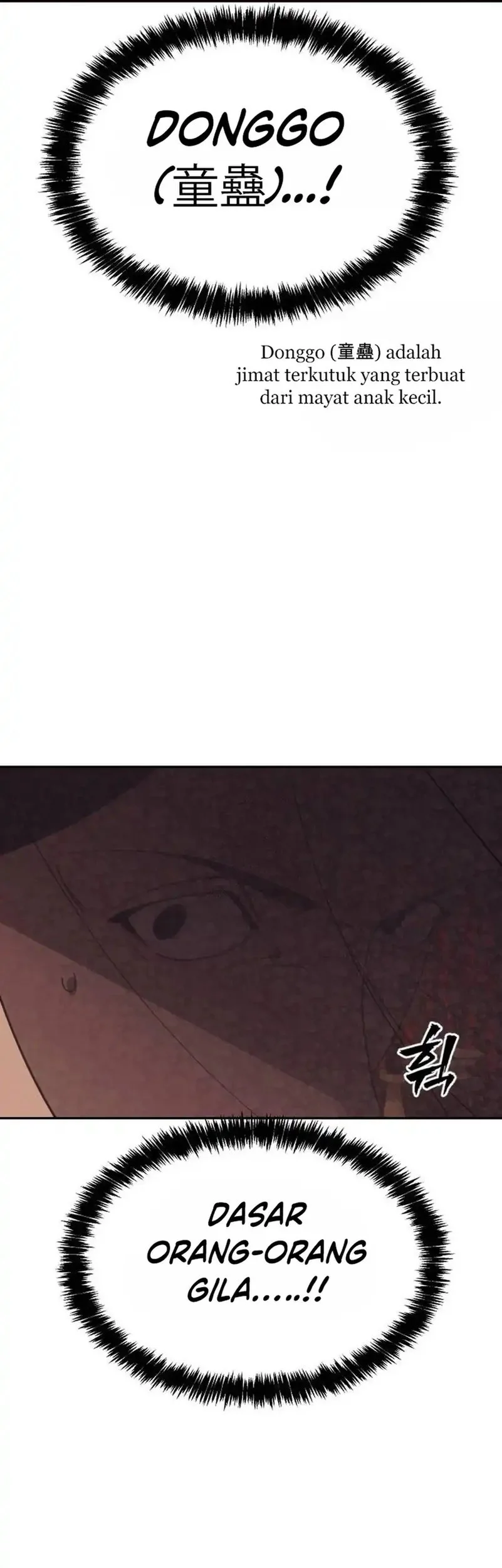 Shamoneyism Chapter 26 - halaman 72