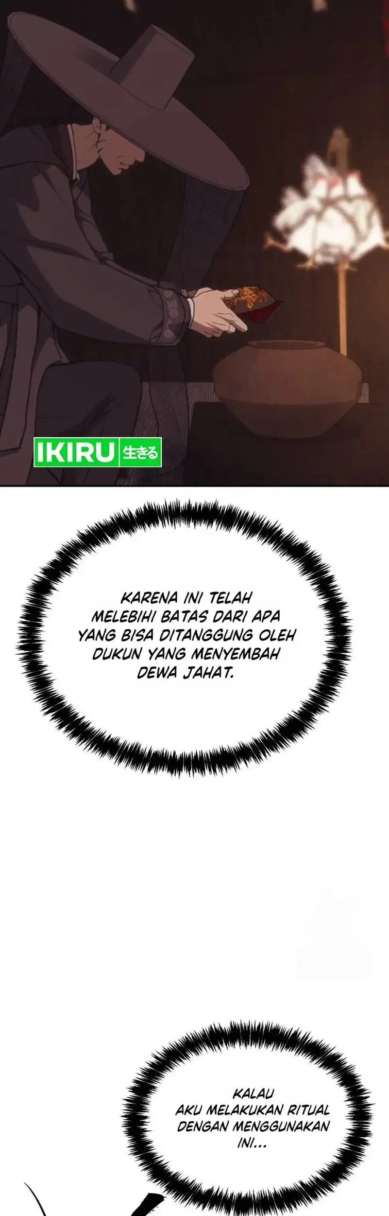 Shamoneyism Chapter 26 - halaman 74