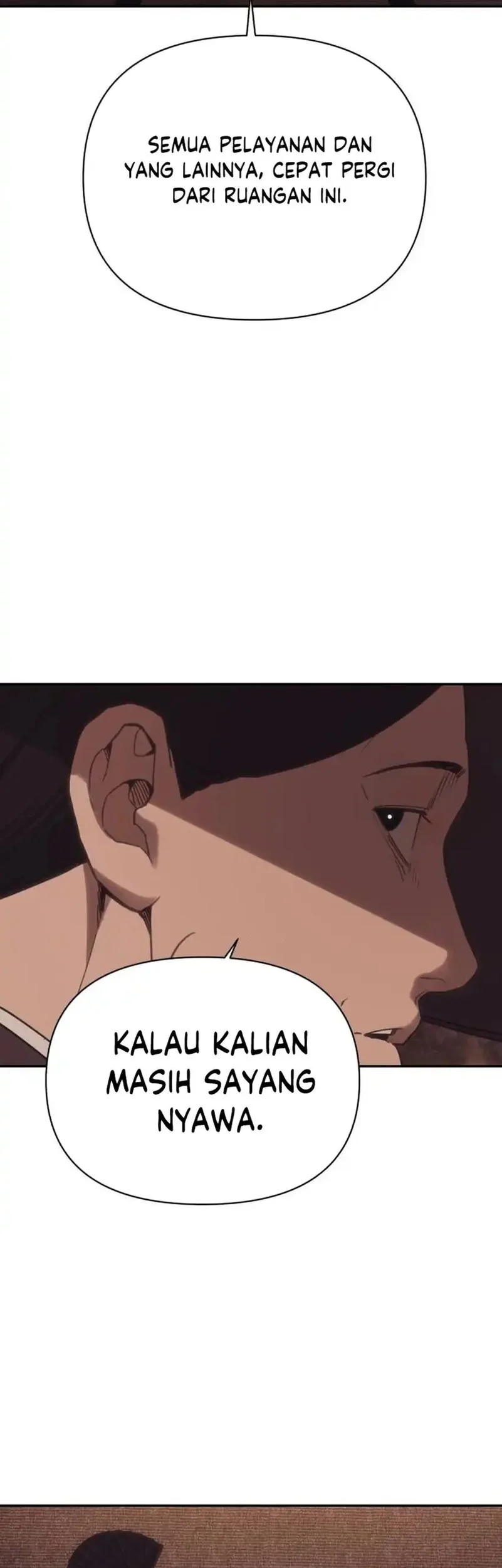 Shamoneyism Chapter 26 - halaman 80