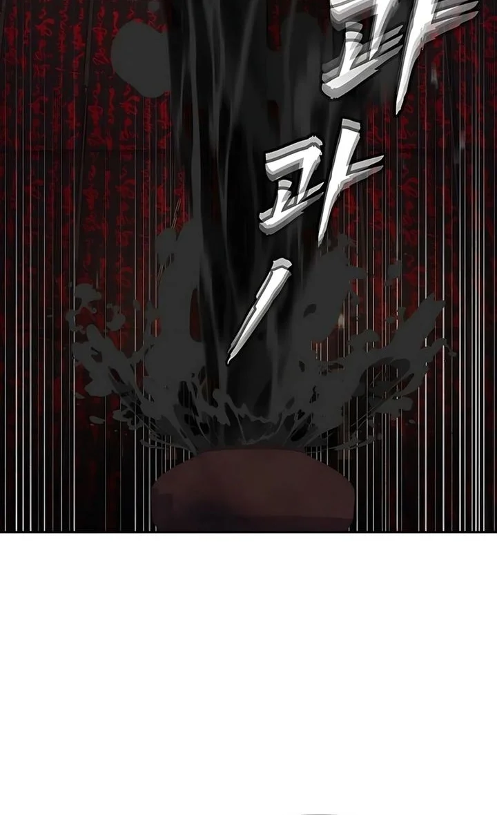 Shamoneyism Chapter 27 - halaman 32