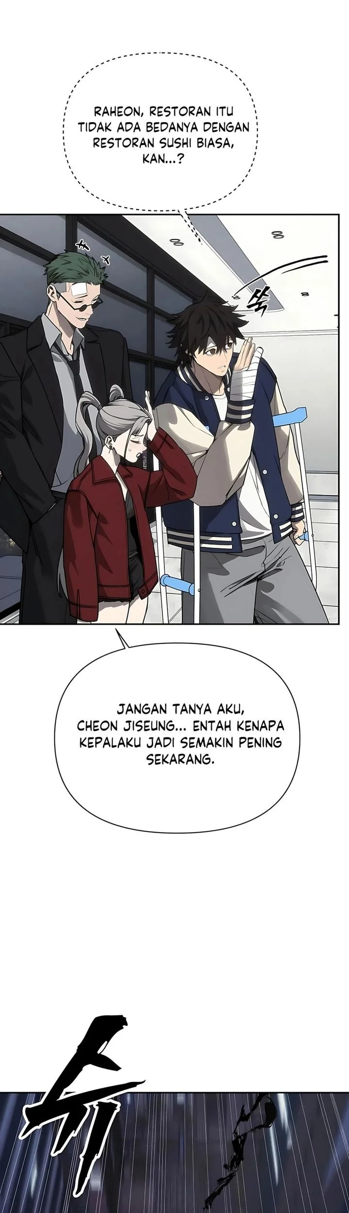Shamoneyism Chapter 27 - halaman 37