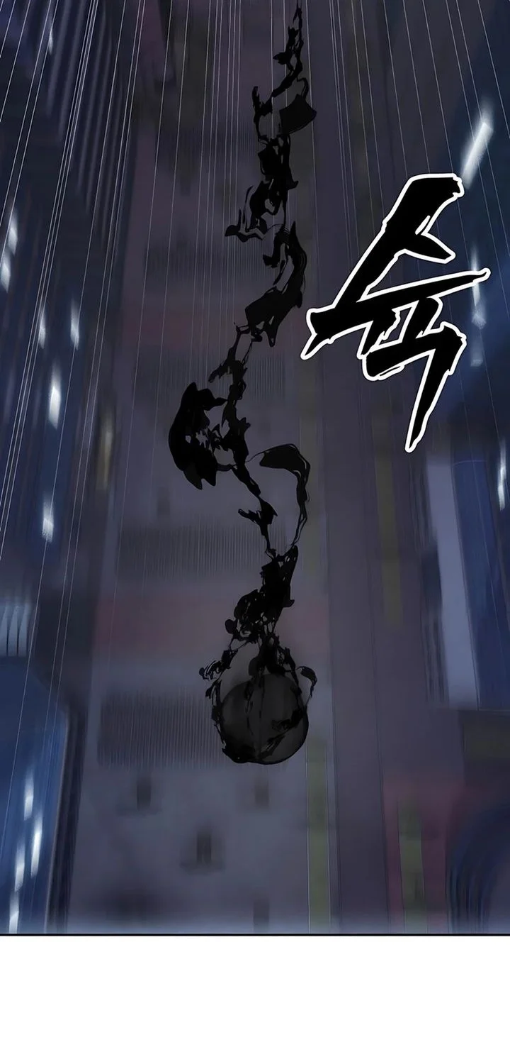 Shamoneyism Chapter 27 - halaman 38