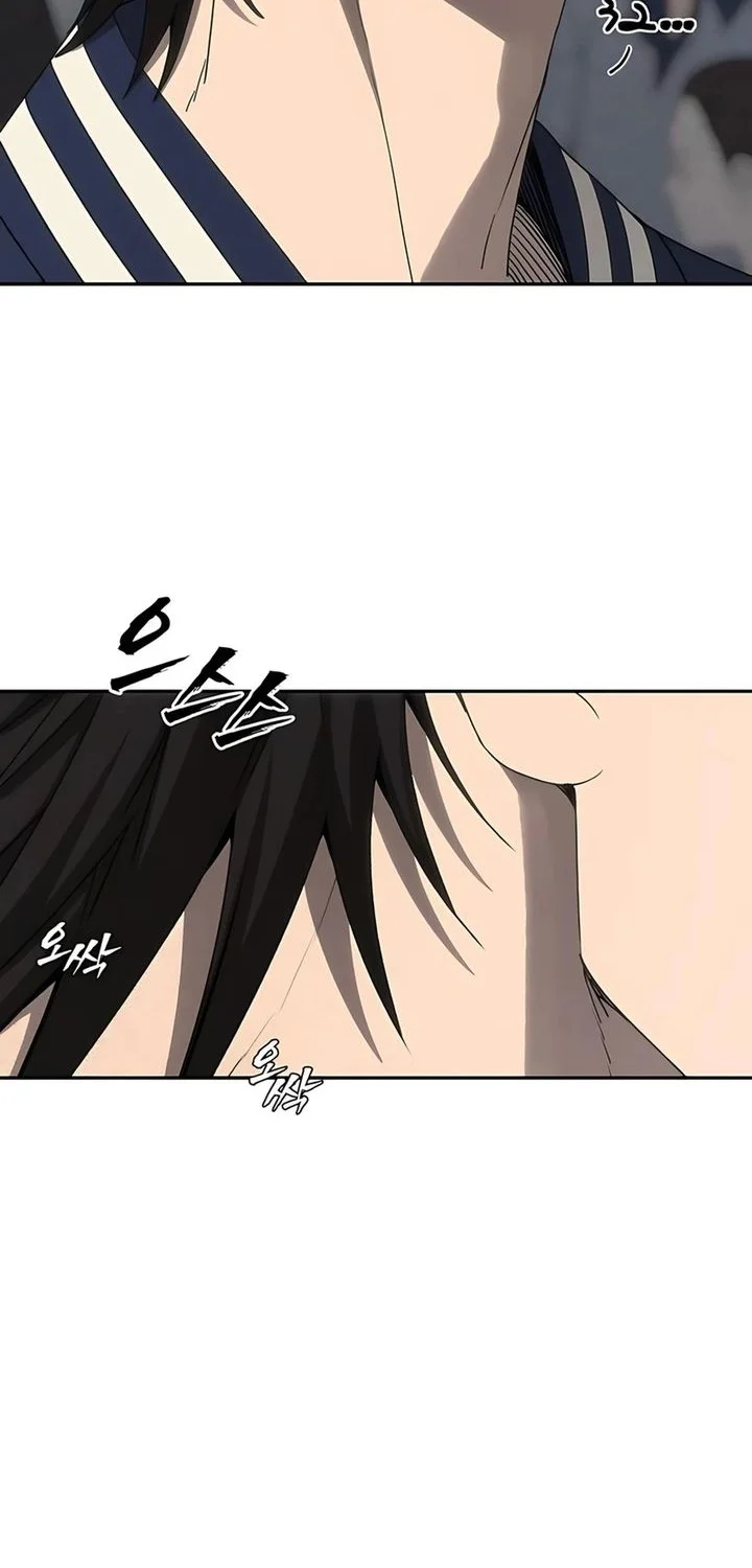 Shamoneyism Chapter 27 - halaman 40