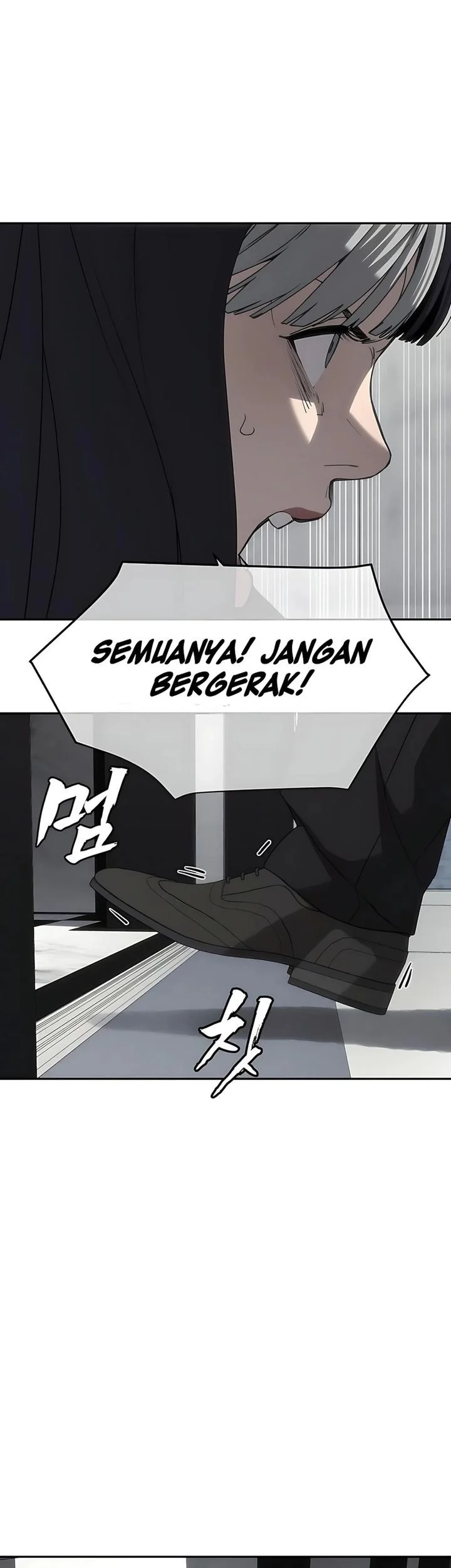 Shamoneyism Chapter 27 - halaman 52