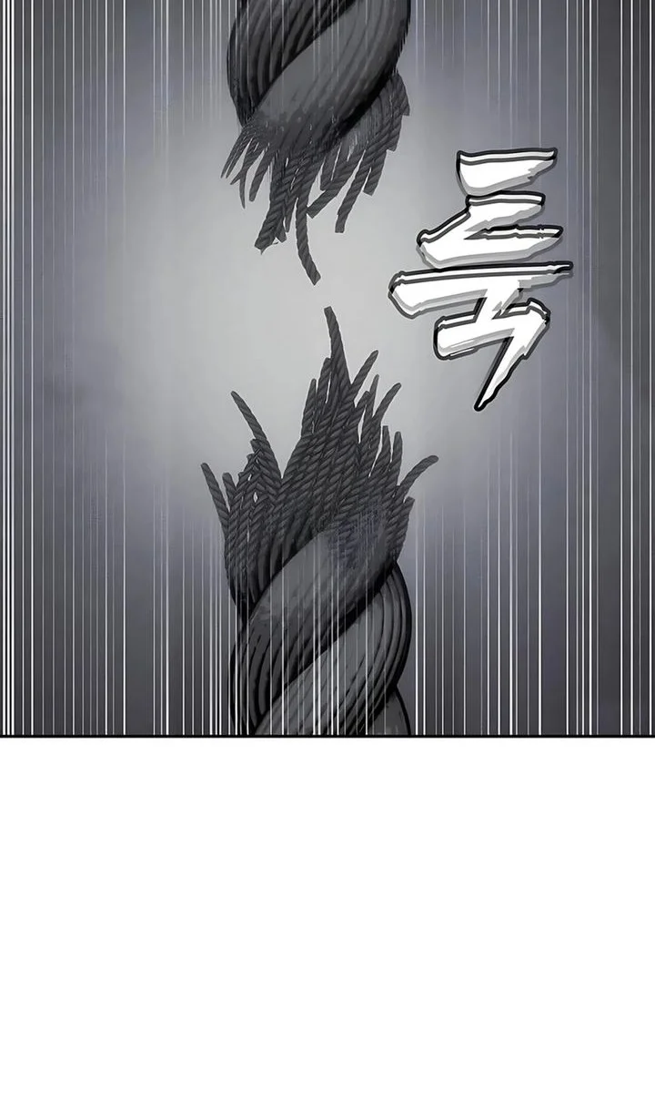 Shamoneyism Chapter 27 - halaman 55
