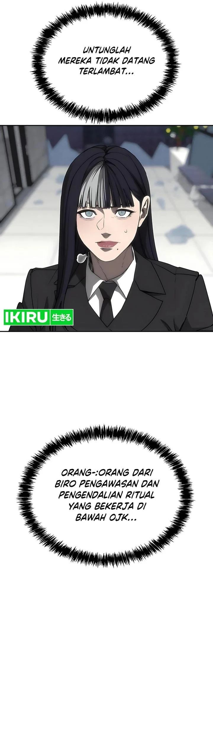 Shamoneyism Chapter 27 - halaman 83