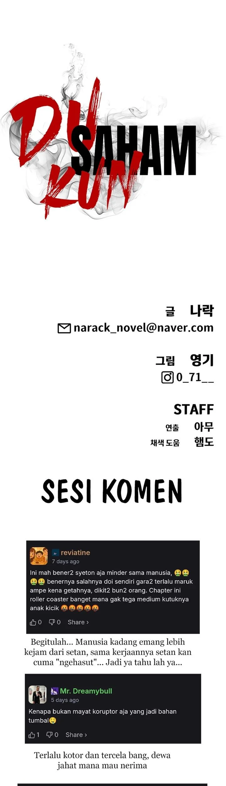 Shamoneyism Chapter 27 - halaman 89