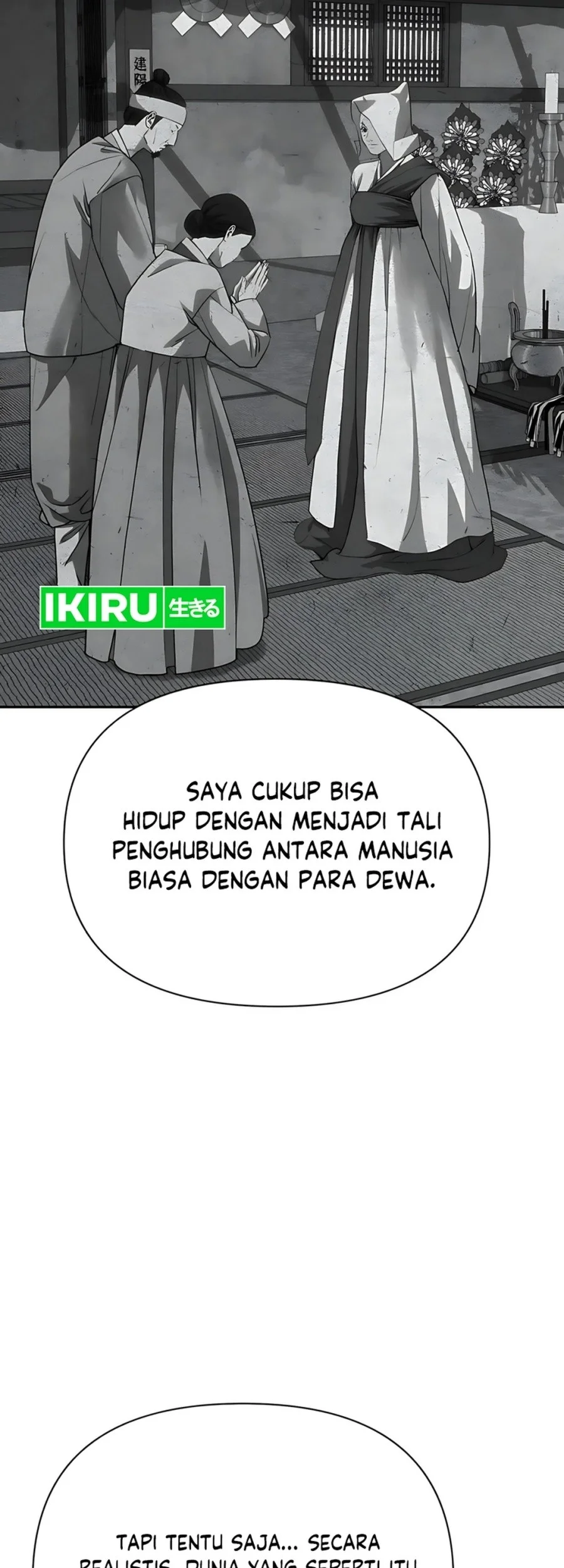 Shamoneyism Chapter 28 - halaman 102