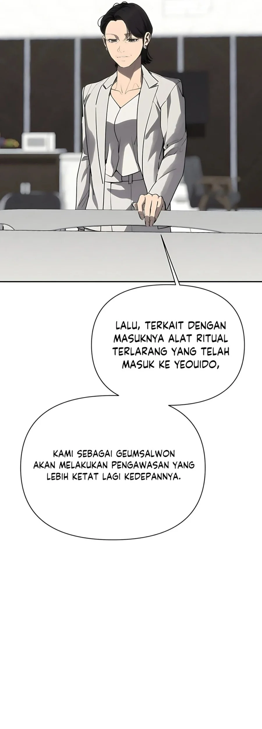 Shamoneyism Chapter 28 - halaman 106
