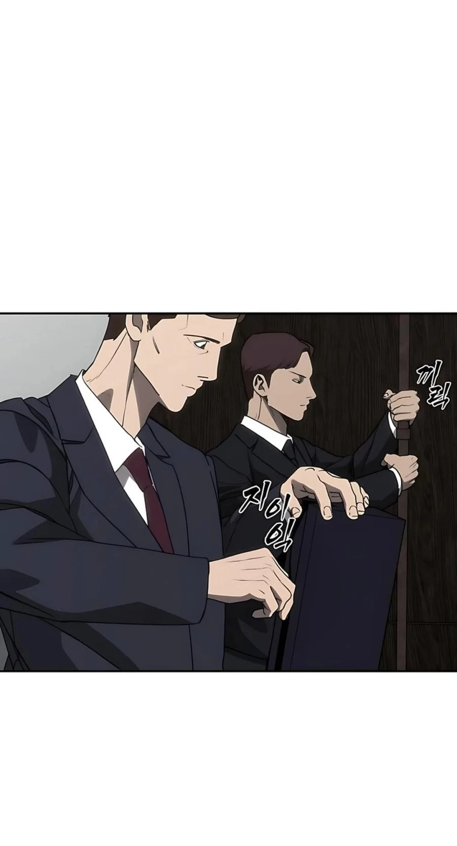 Shamoneyism Chapter 28 - halaman 30