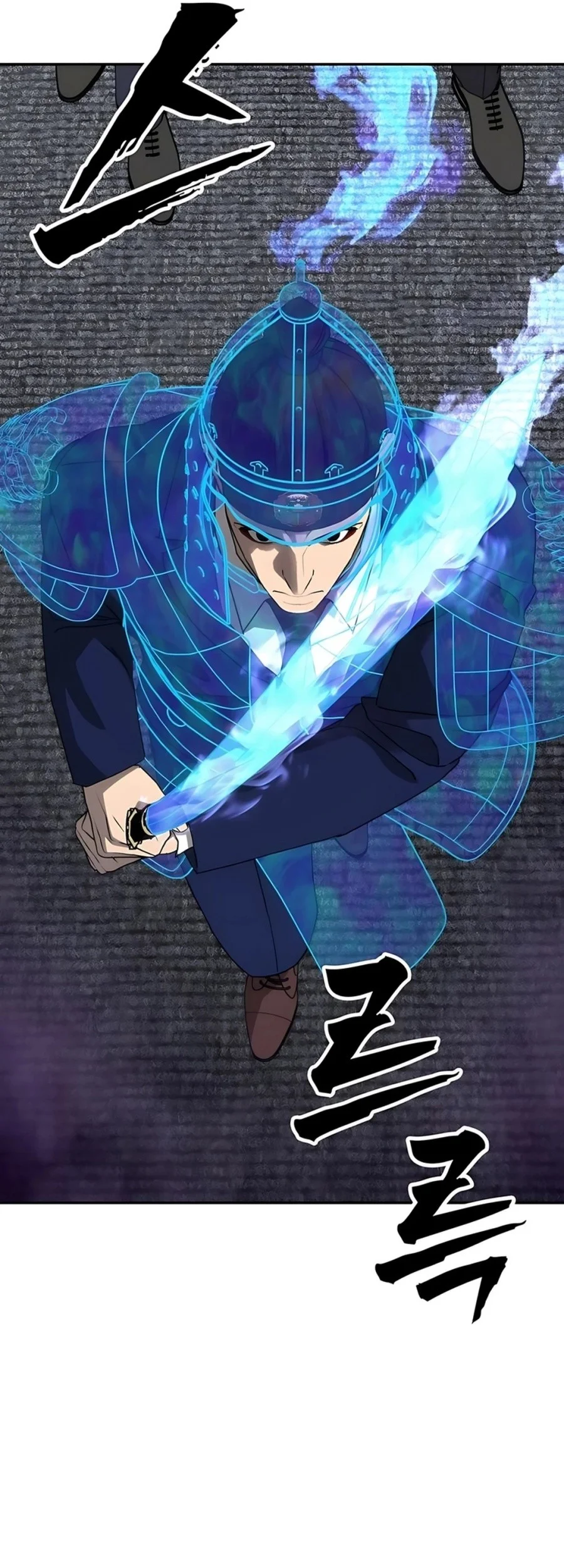 Shamoneyism Chapter 28 - halaman 33