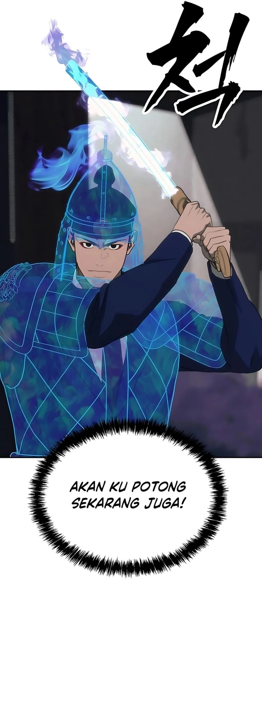 Shamoneyism Chapter 28 - halaman 39