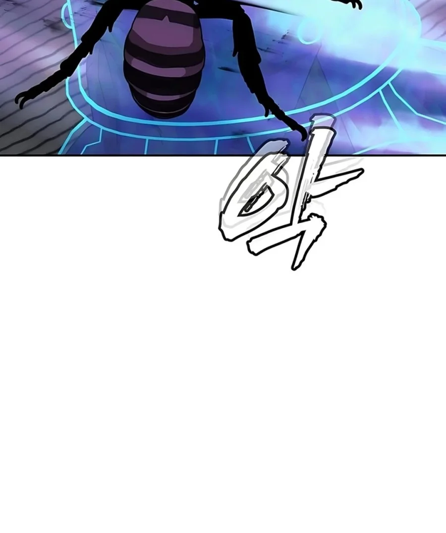 Shamoneyism Chapter 28 - halaman 47