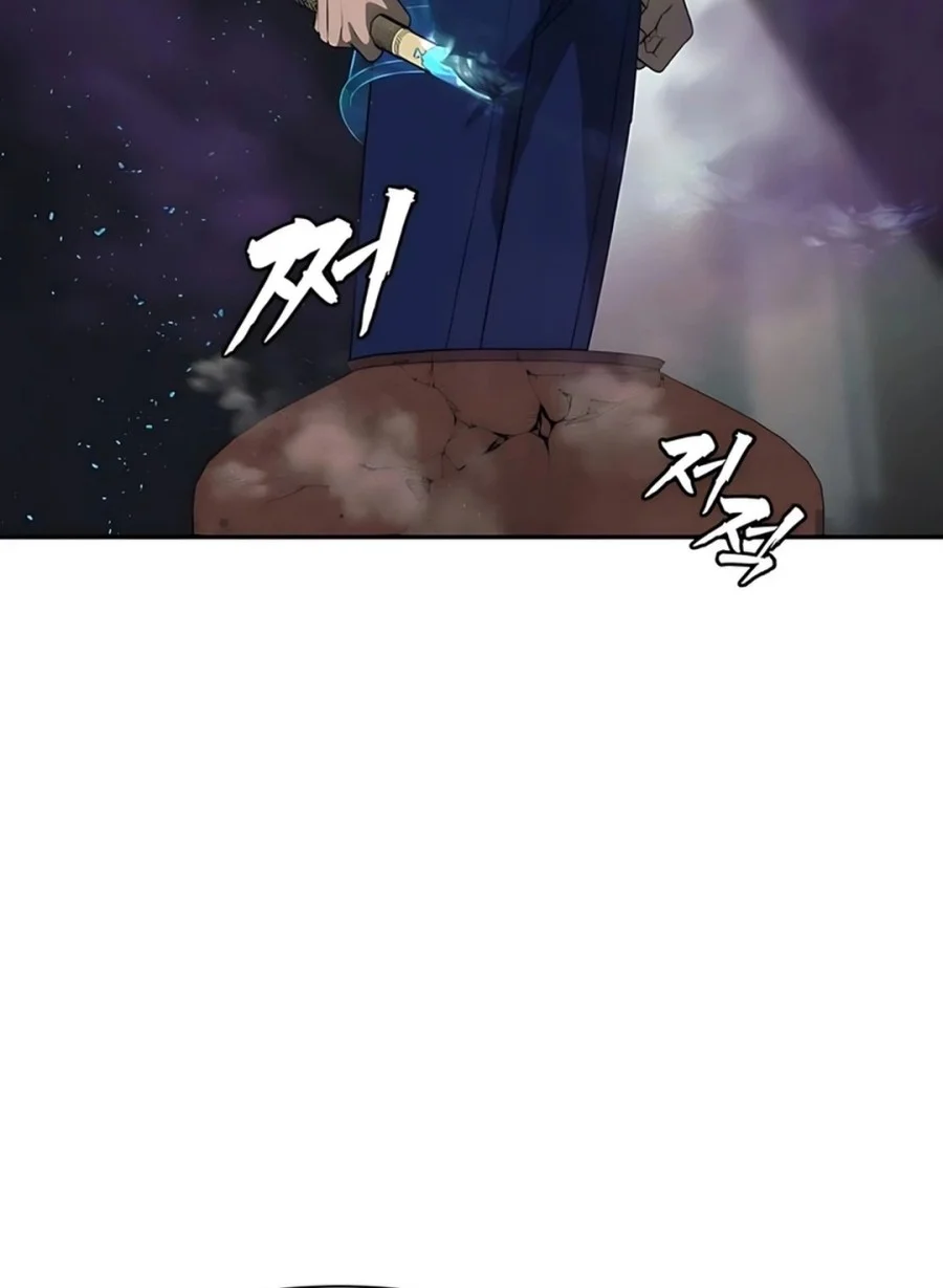 Shamoneyism Chapter 28 - halaman 56